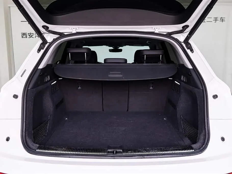 Audi Q5L 2023 — Photo 9/20