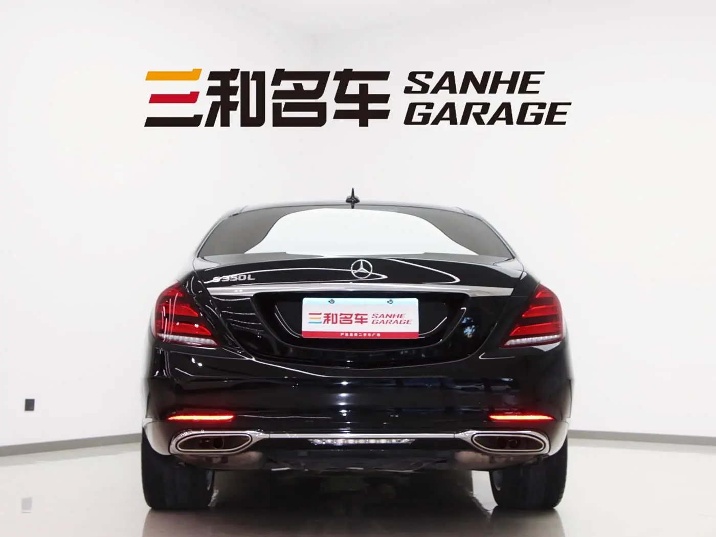 Mercedes-Benz S-Class 2020 — Фото 6/14