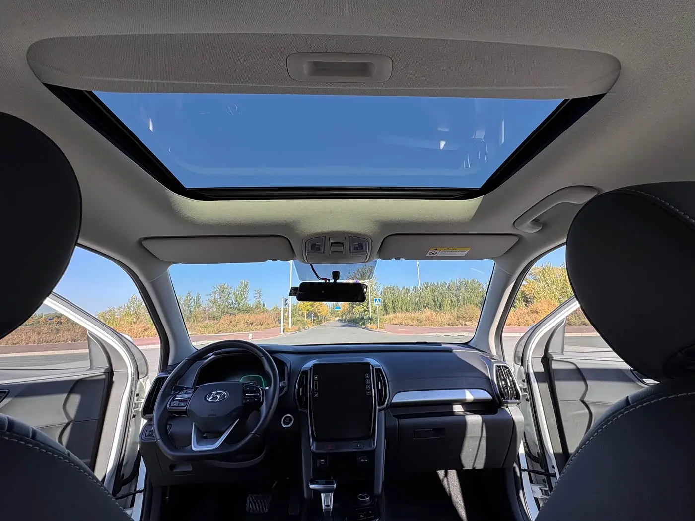 Hyundai Beijing Hyundai ix35 2023 — Şəkil 12/20