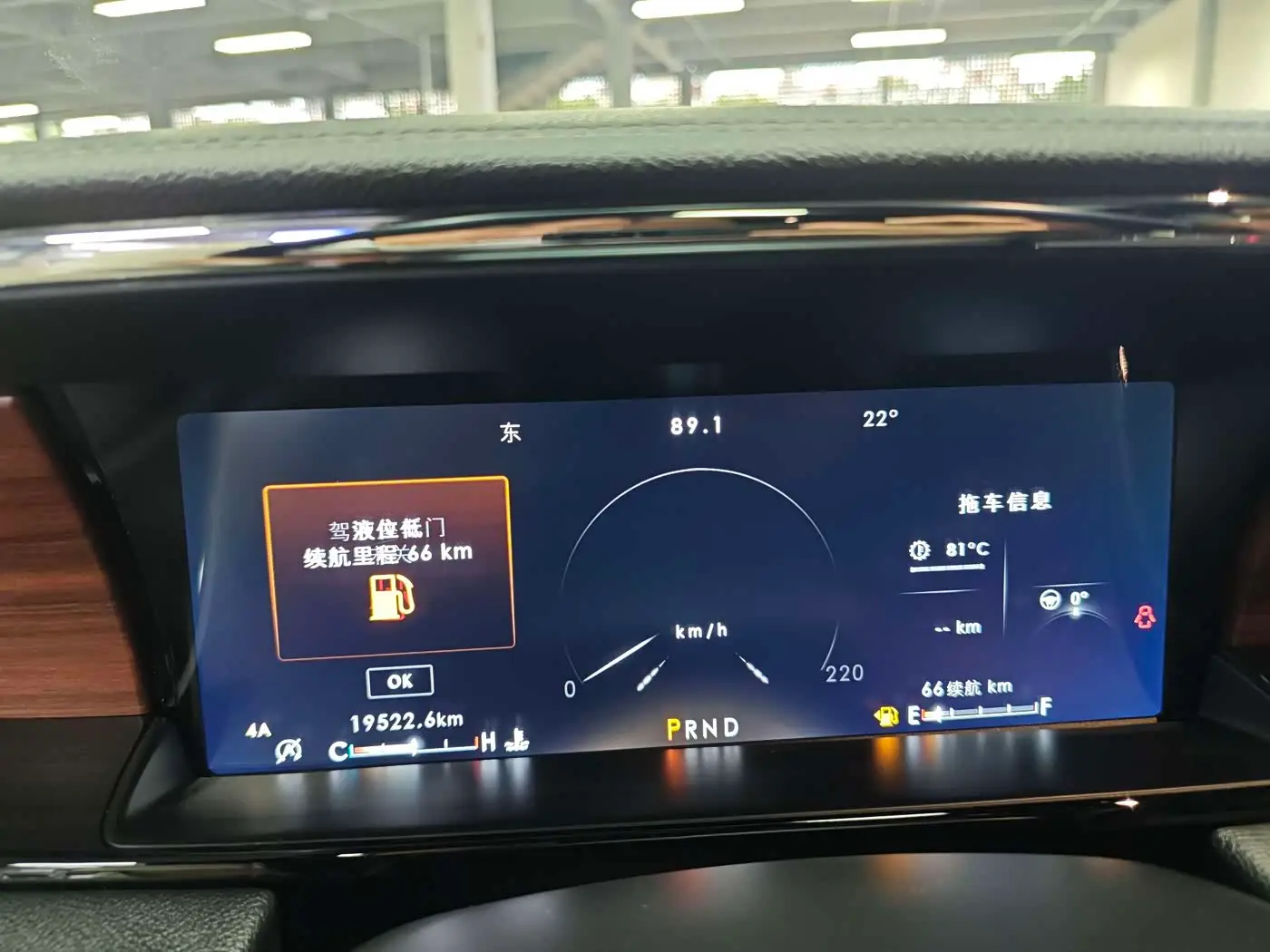 Lincoln Navigator 2021 — Photo 15/17
