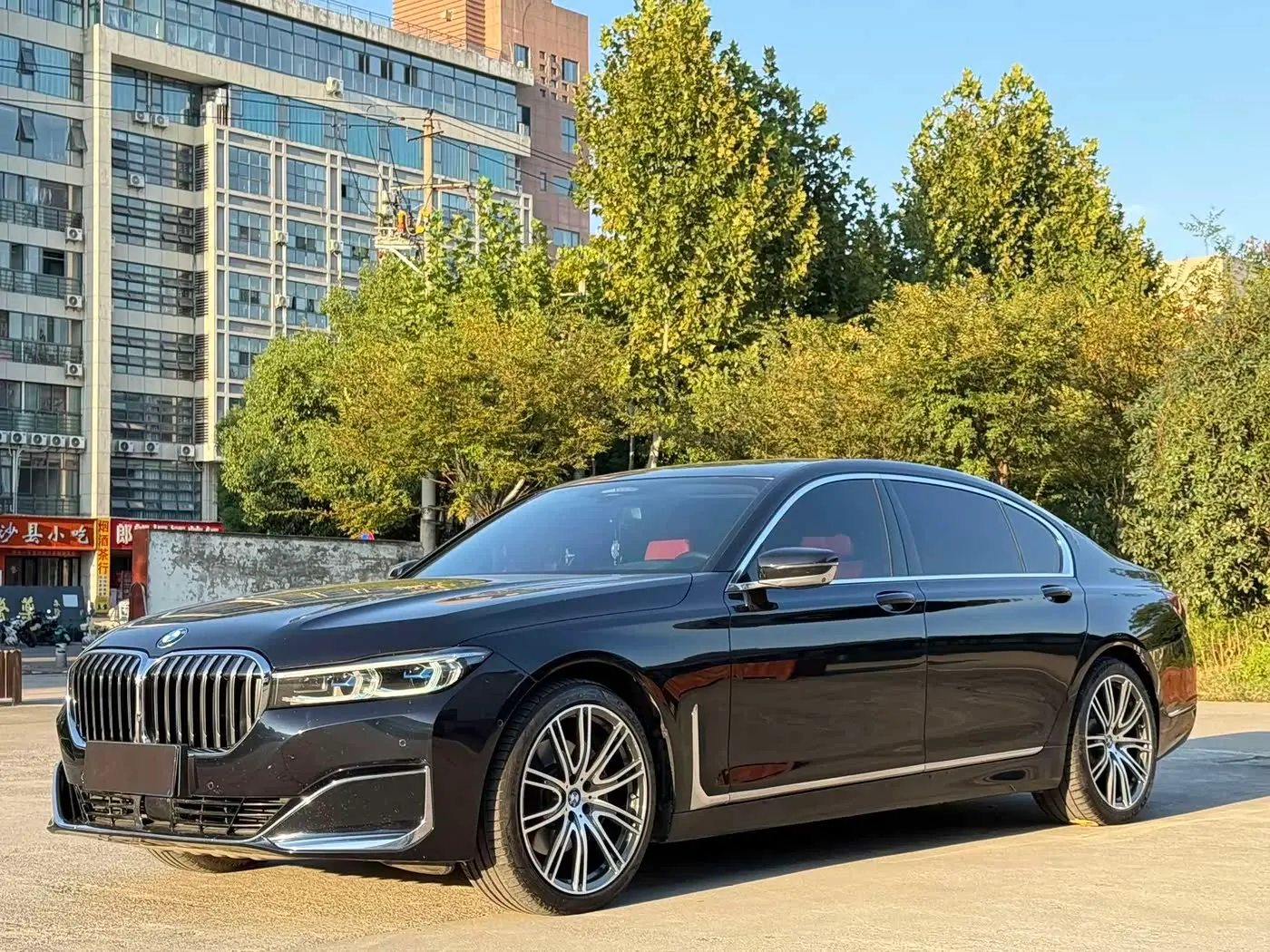 BMW 7 Series 2020 — Фото 1/9