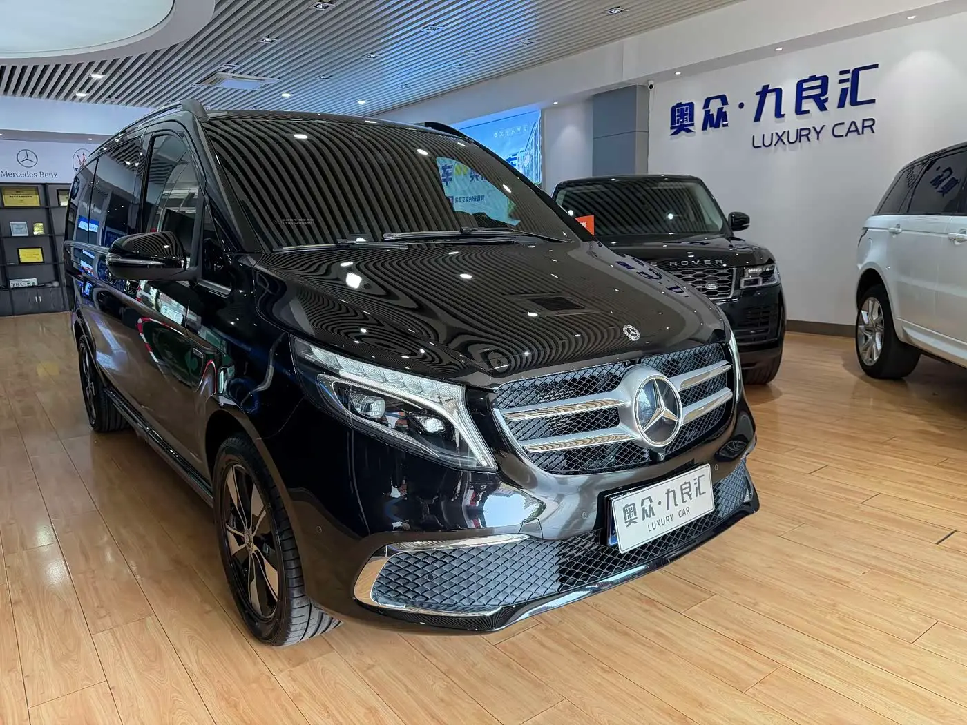 Mercedes-Benz V-Class 2020 — Photo 3/16