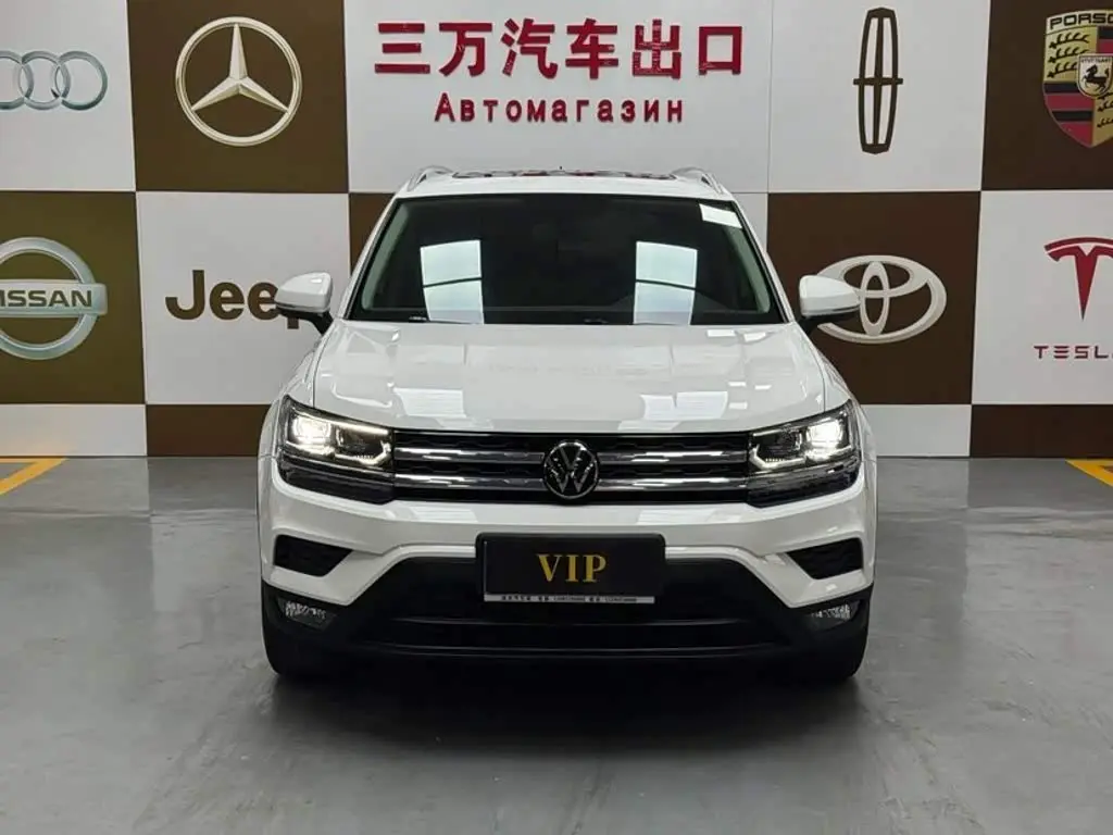 Volkswagen Tharu 2023 — ფოტო 2/20