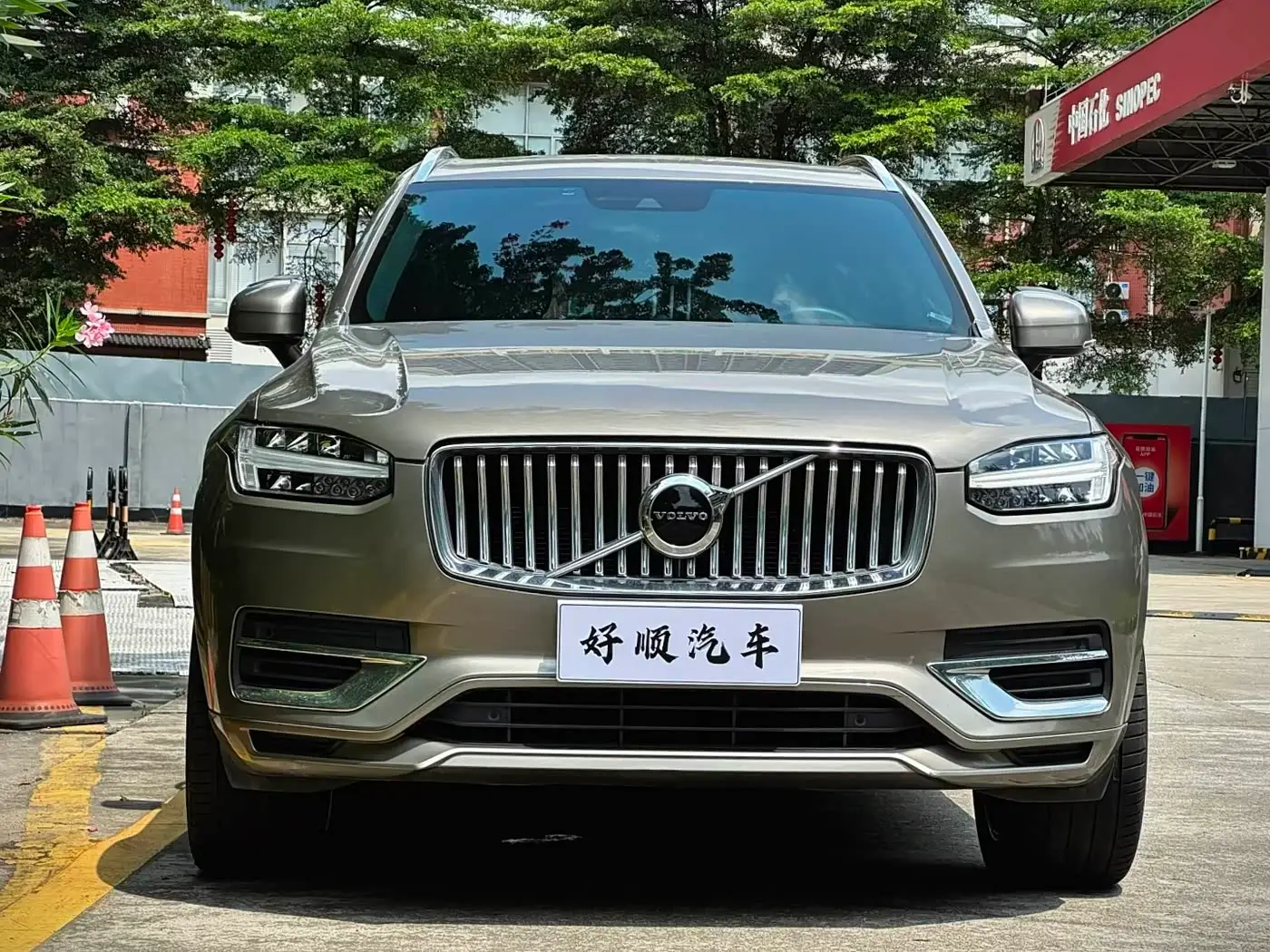 Volvo XC90, 2022