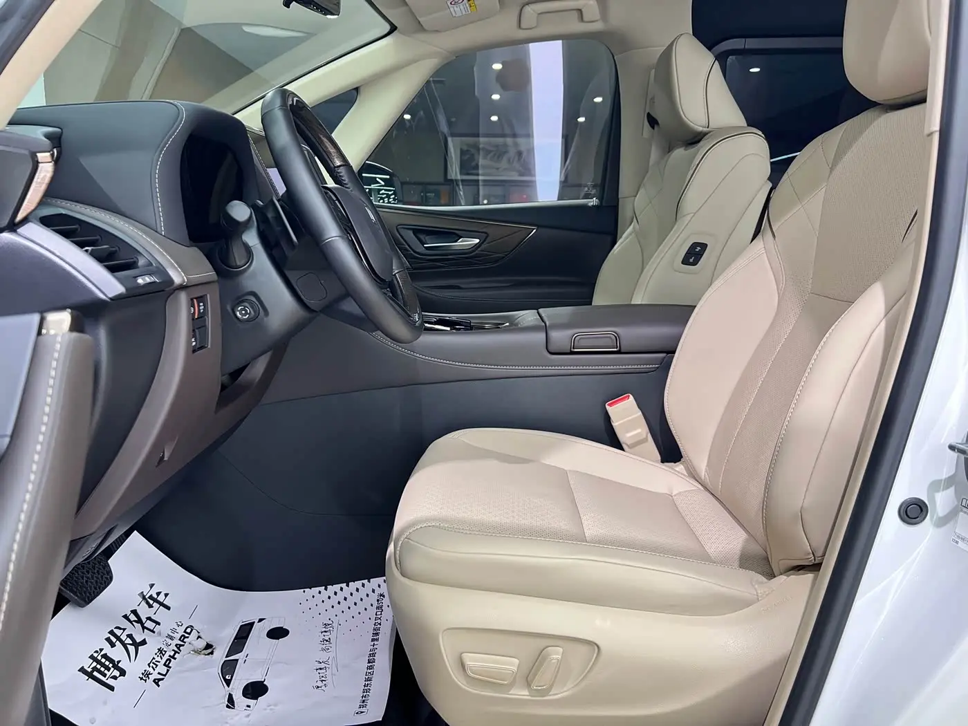 Toyota Vellfire 2023 — ფოტო 9/20