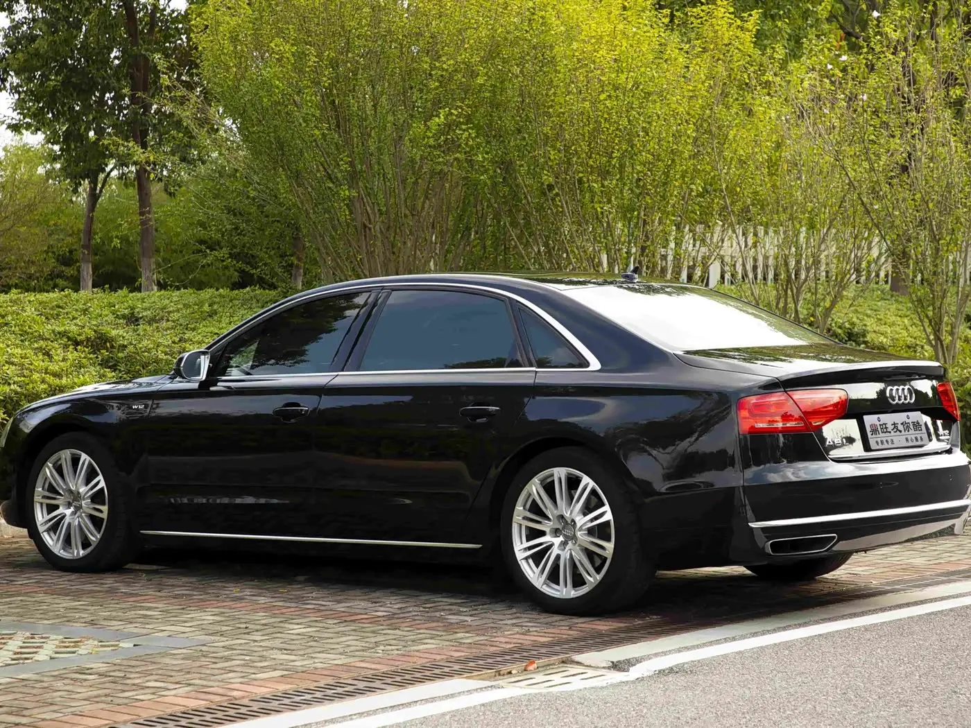 Audi A8 2012 — Photo 4/20