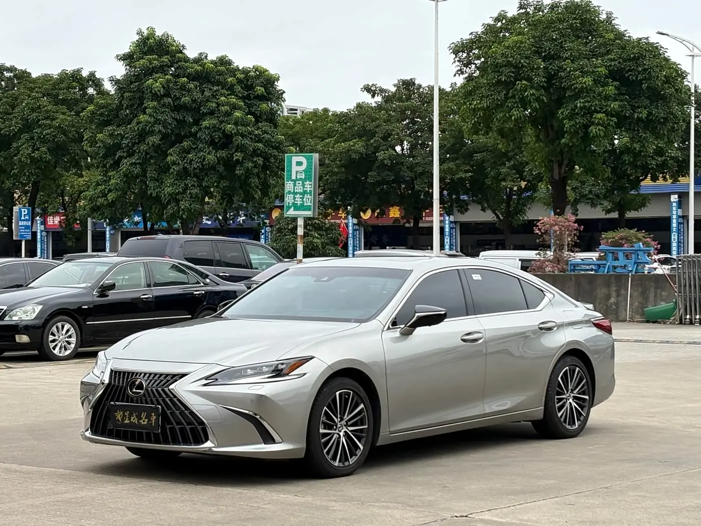 Lexus ES 2024 — Фото 1/20