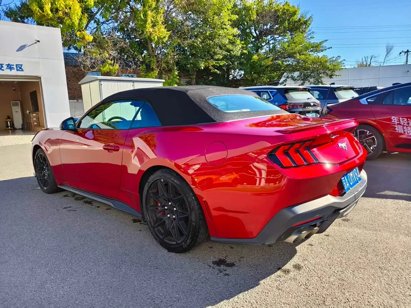 Ford Mustang 2024 — Photo 5/19
