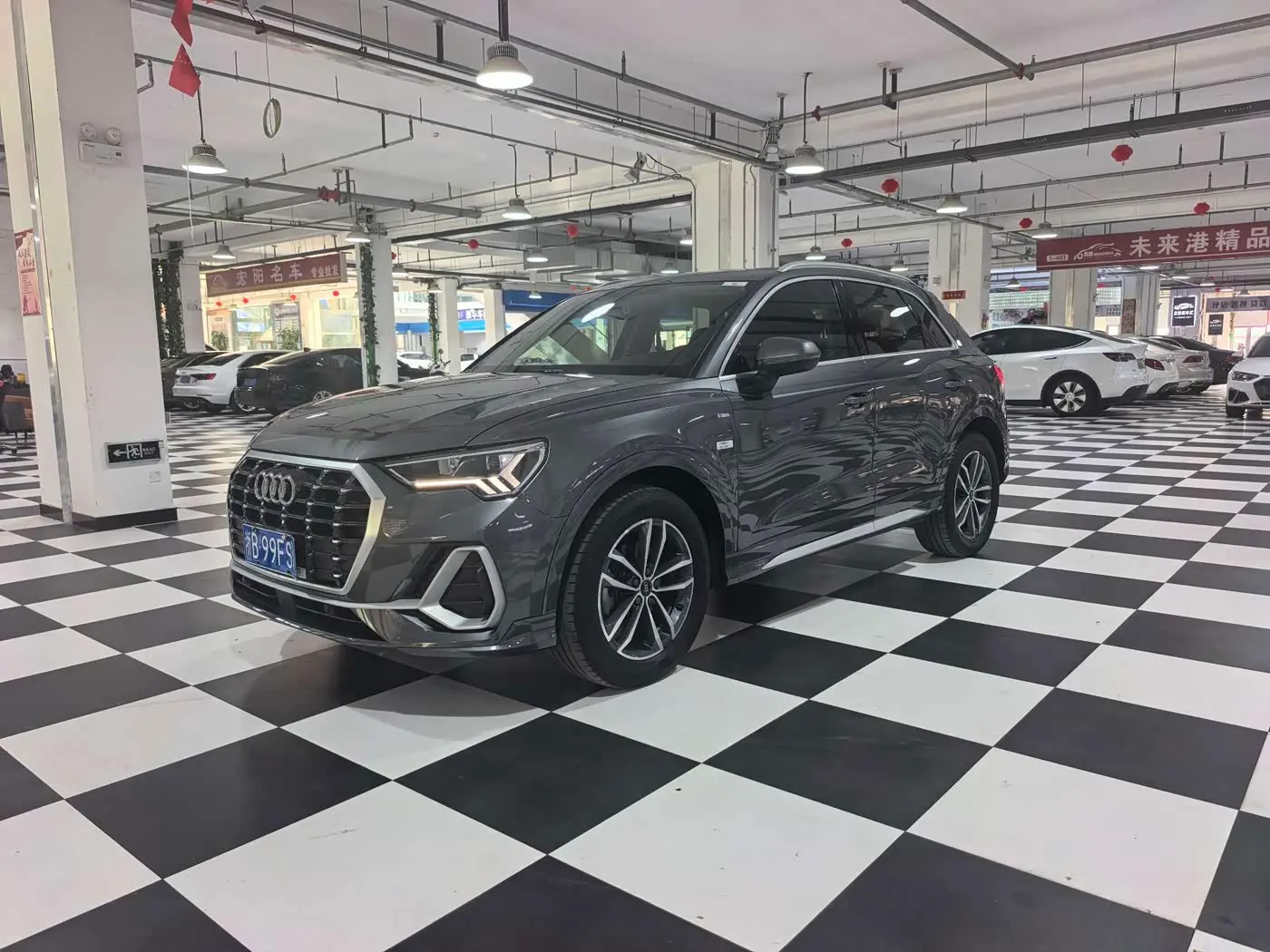 Audi Q3 2023 — Photo 1/12