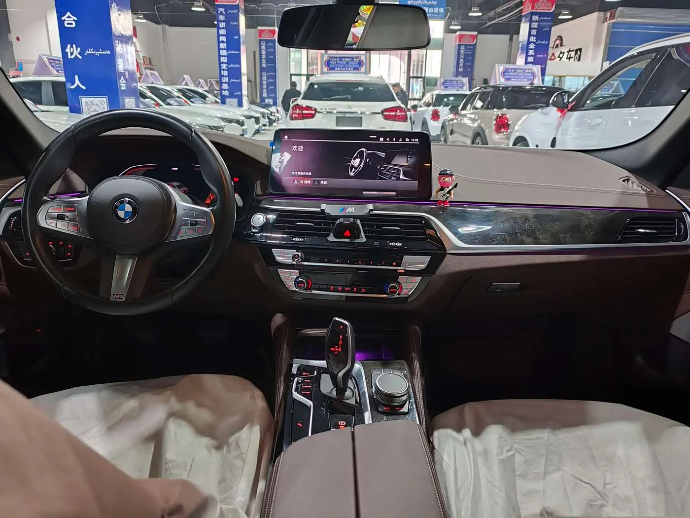 BMW 5 Series 2023 — Şəkil 5/17