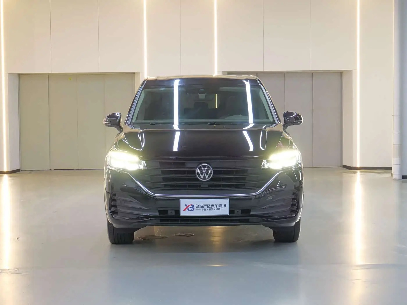 Volkswagen Viloran 2023 — Photo 2/20