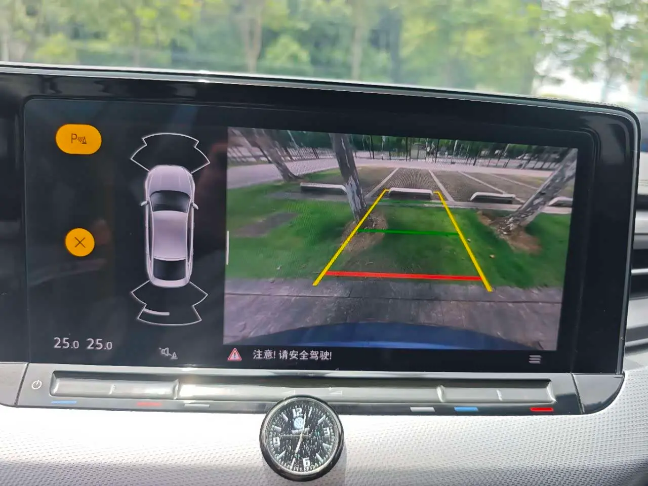 Volkswagen Lamando 2023 — Photo 19/20