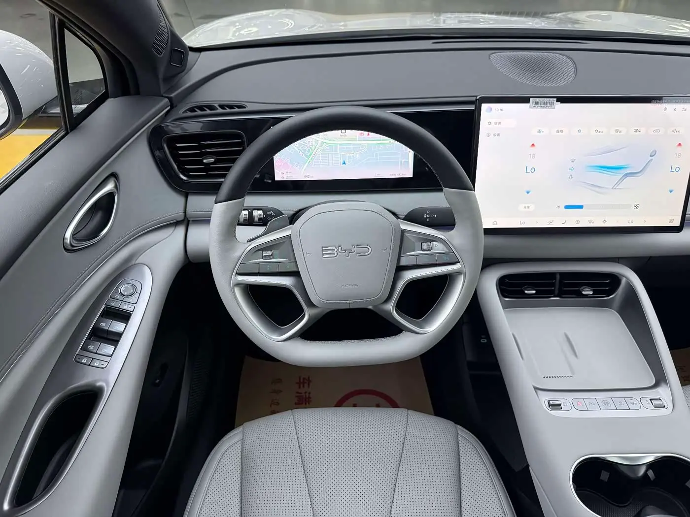 BYD Sealion 06 New Energy 2025 — Фото 9/12