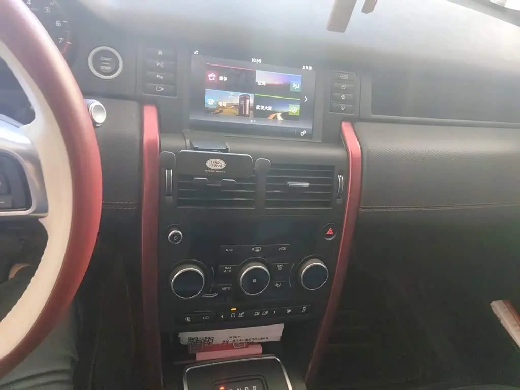 Land Rover Discovery Sport 2019 — Фото 14/20