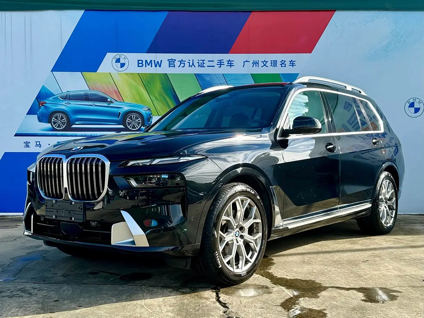 BMW X7, 2024