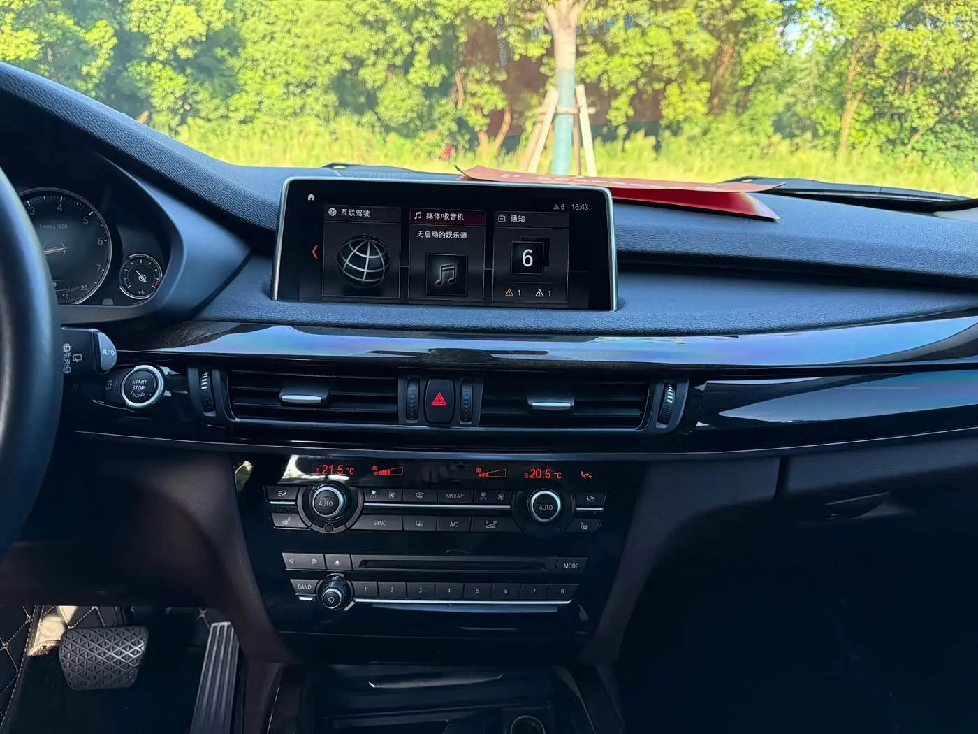 BMW X5 2019 — Photo 14/18
