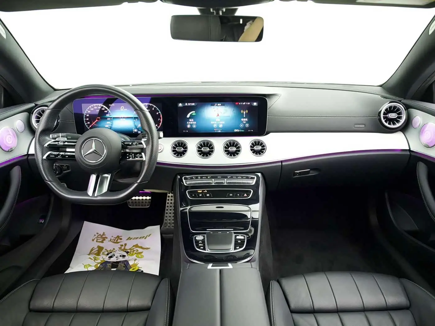 Mercedes-Benz E-Class 2021 — Фото 2/20