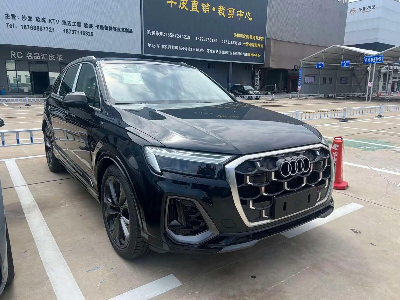 Audi Q7 2026 — Photo 2/16
