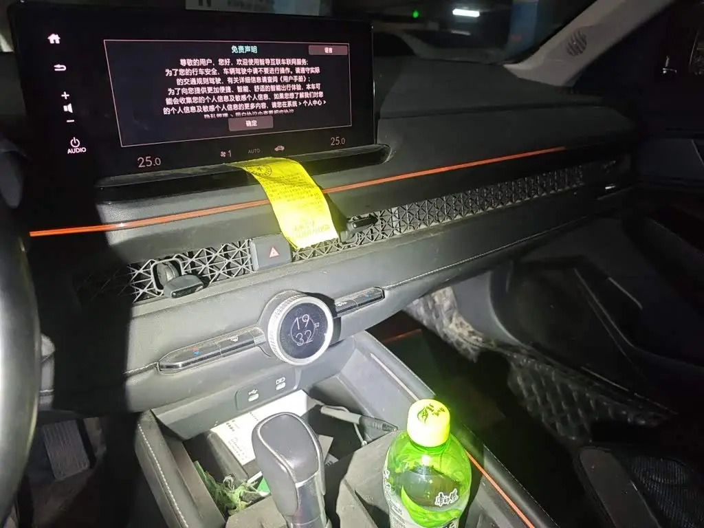 Honda Accord 2024 — Photo 15/20