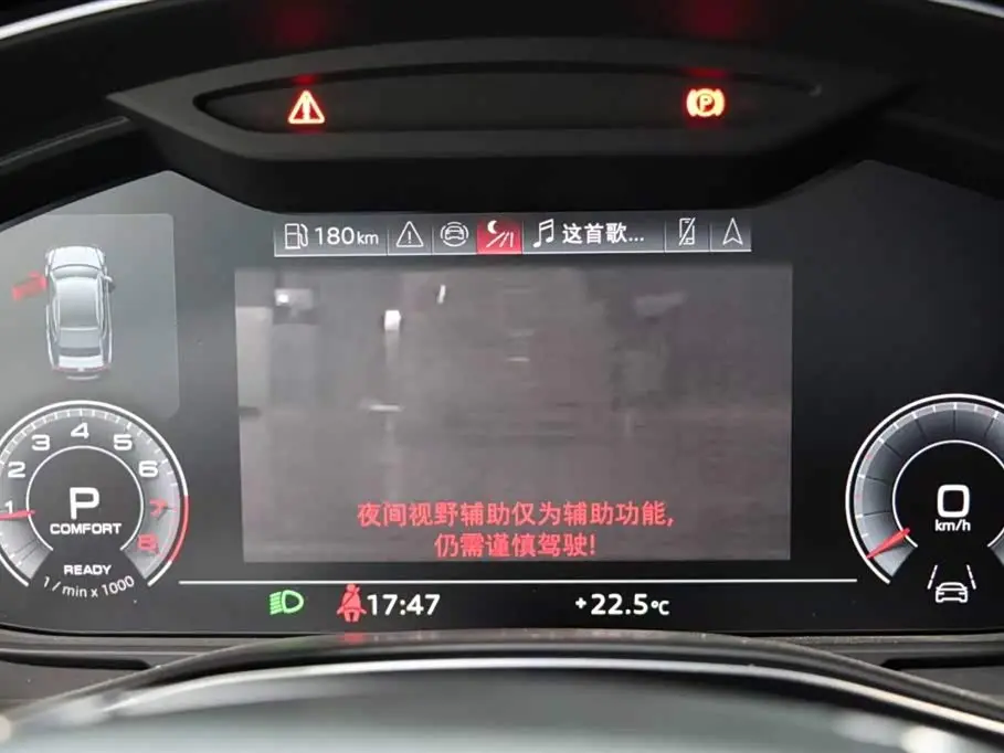 Audi A6L 2025 — Photo 11/20