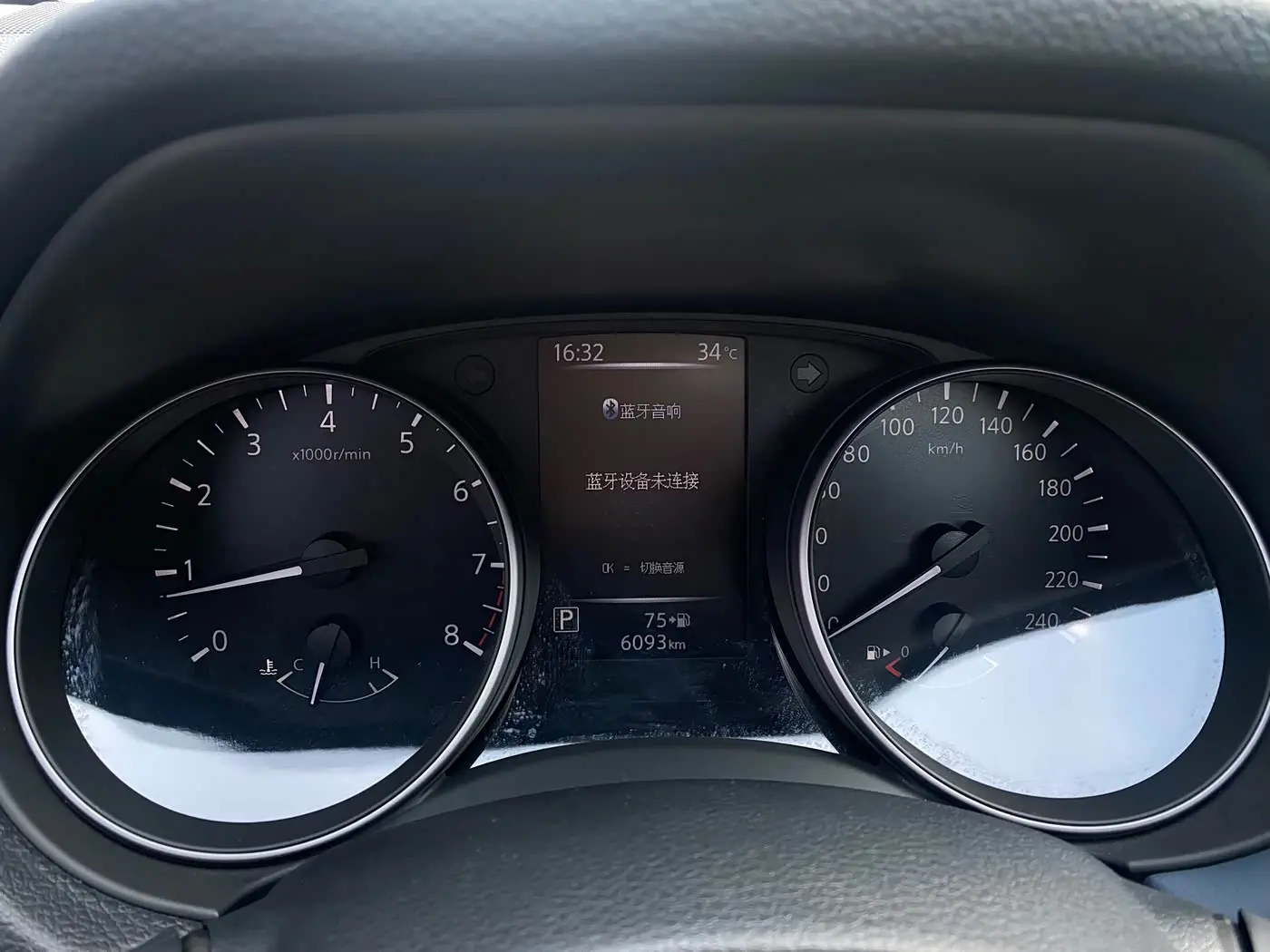 Nissan Qashqai 2024 — Photo 5/20