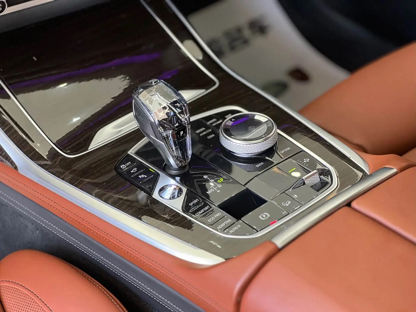 BMW X7 2022 — Photo 13/14