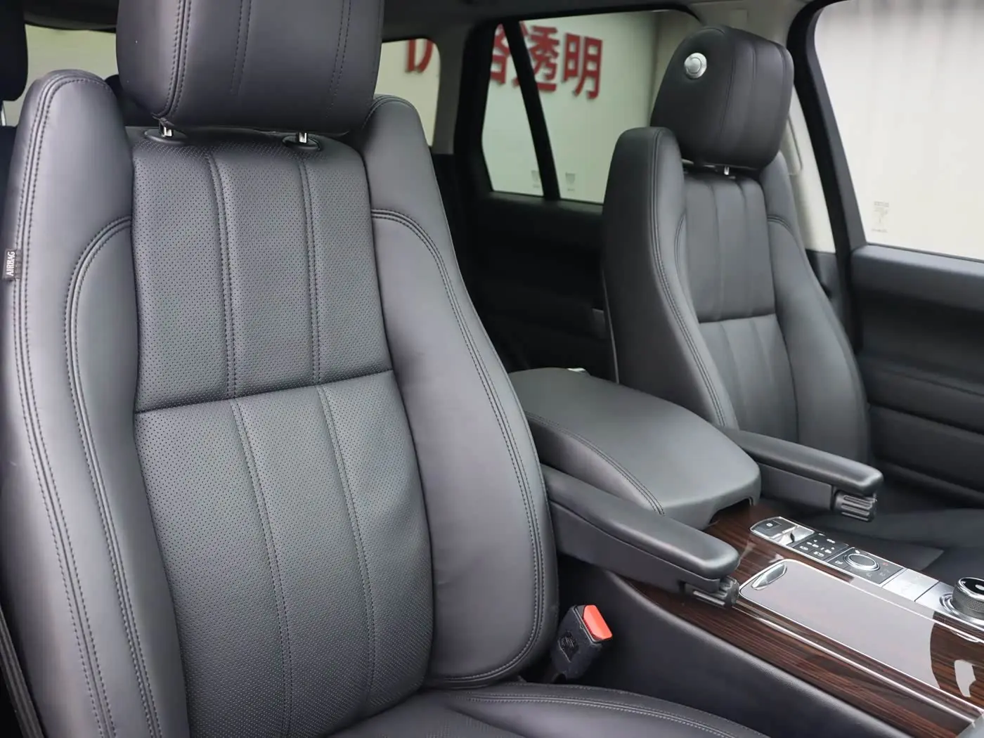 Land Rover Range Rover 2017 — Photo 10/20