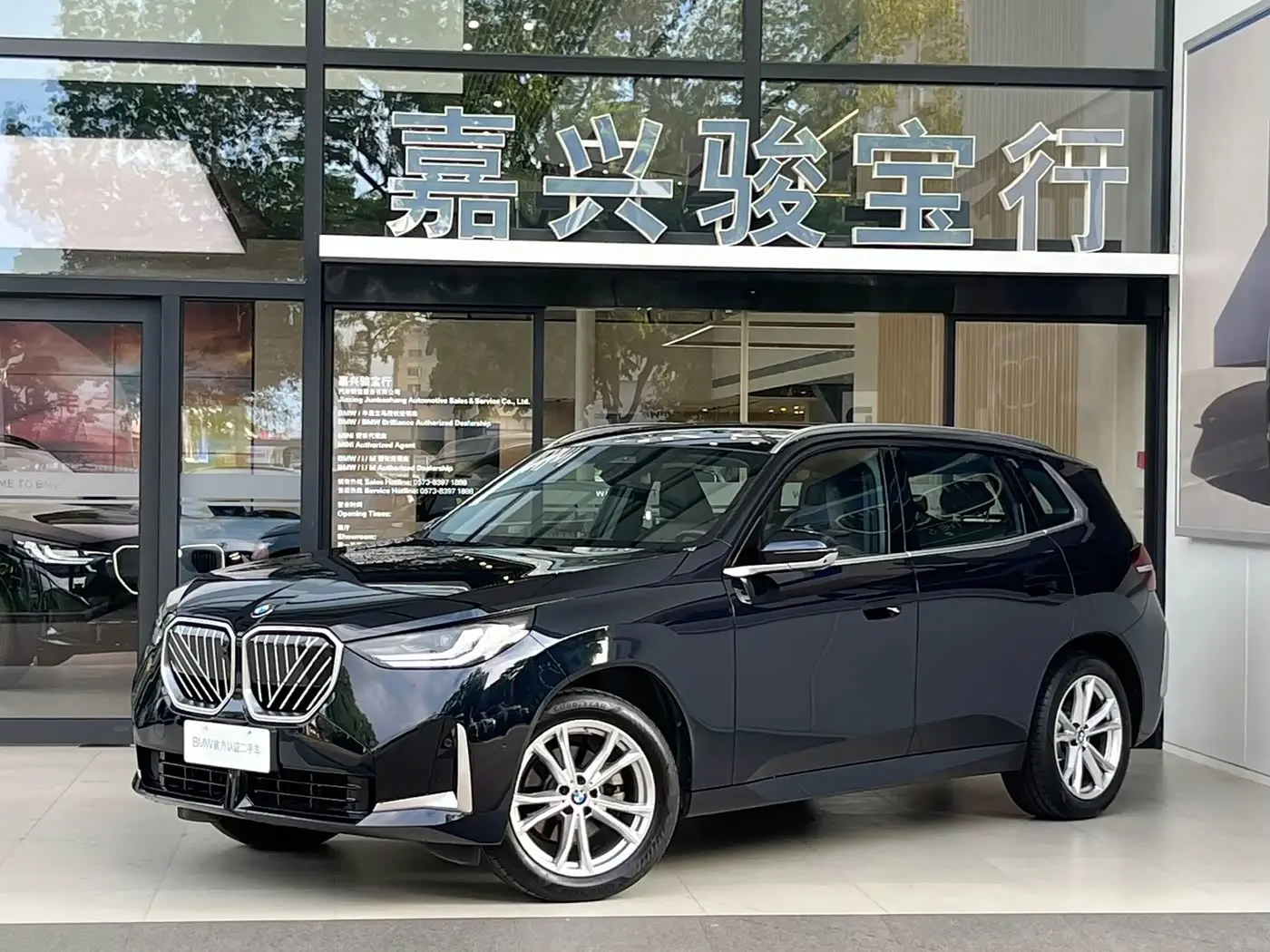 BMW X3 2025 — Фото 1/15