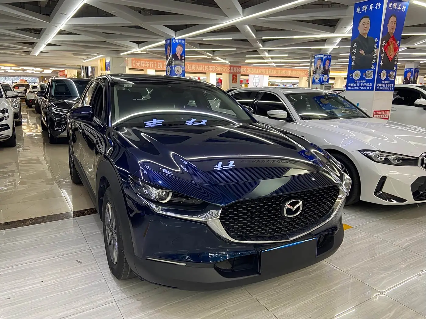 Mazda CX-30 2021 — Photo 3/20