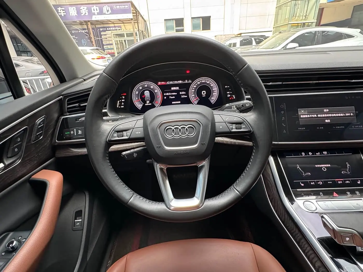 Audi Q7 2020 — Фото 13/17
