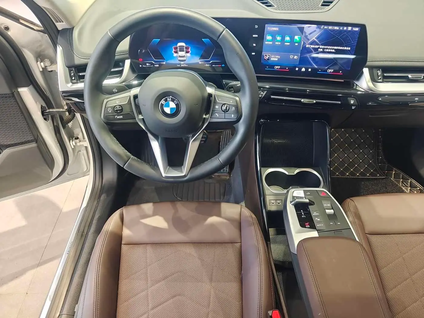BMW X1 2023 — Photo 13/20