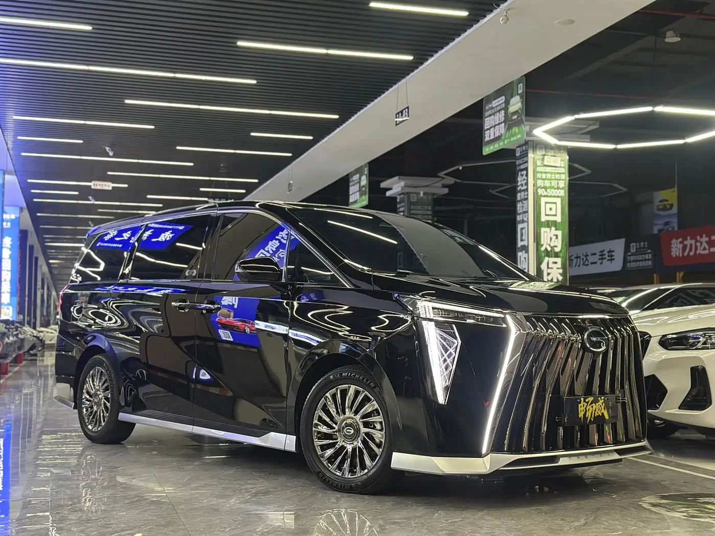 GAC Trumpchi Trumpchi M8 2025 — Photo 3/16