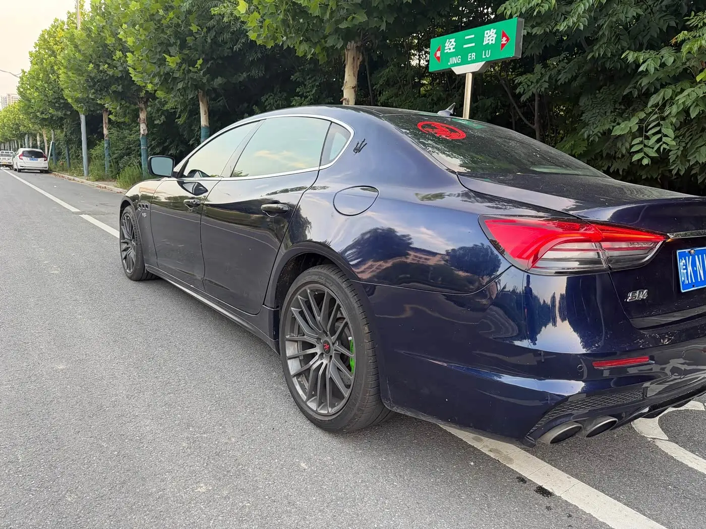Maserati Quattroporte 2015 — Şəkil 4/16