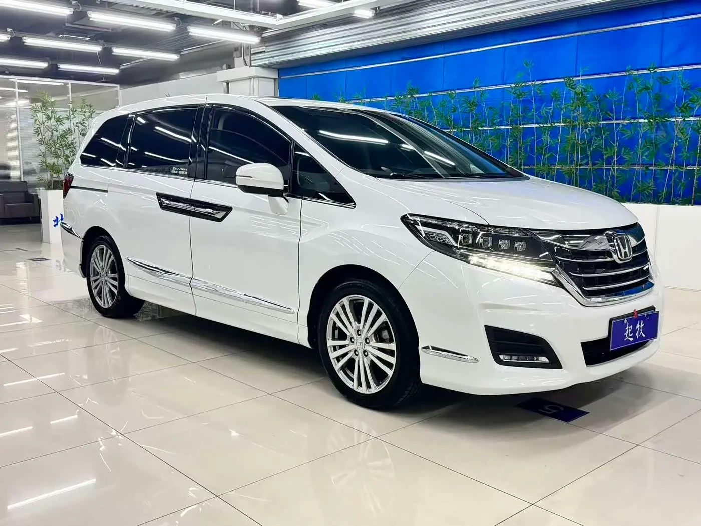 Honda Elysion 2018 — Photo 3/16