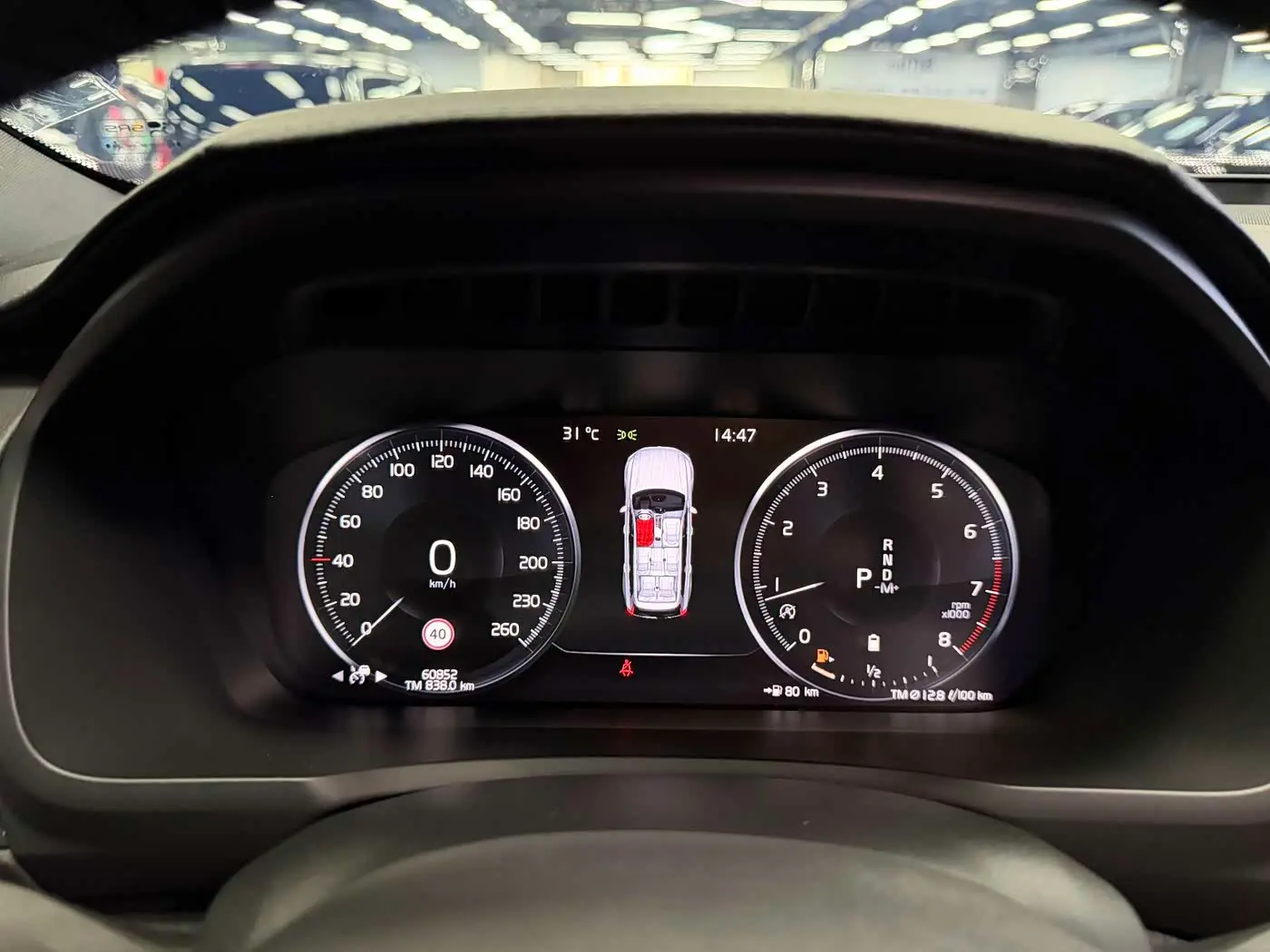 Volvo XC90 2022 — Photo 15/19