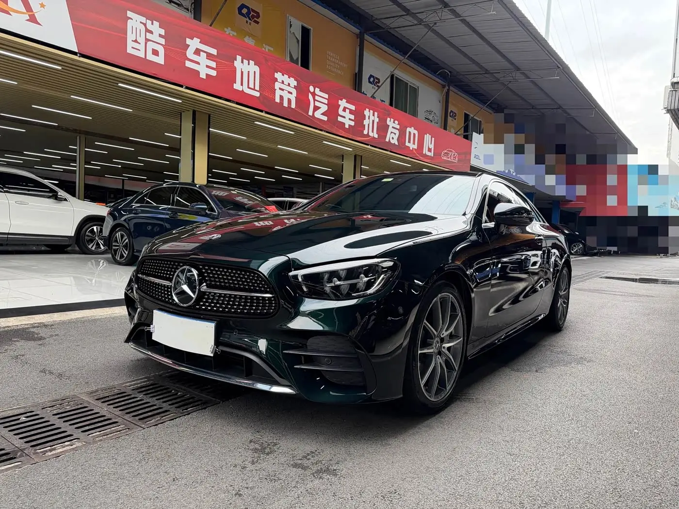 Mercedes-Benz E-Class 2021 — Şəkil 1/20
