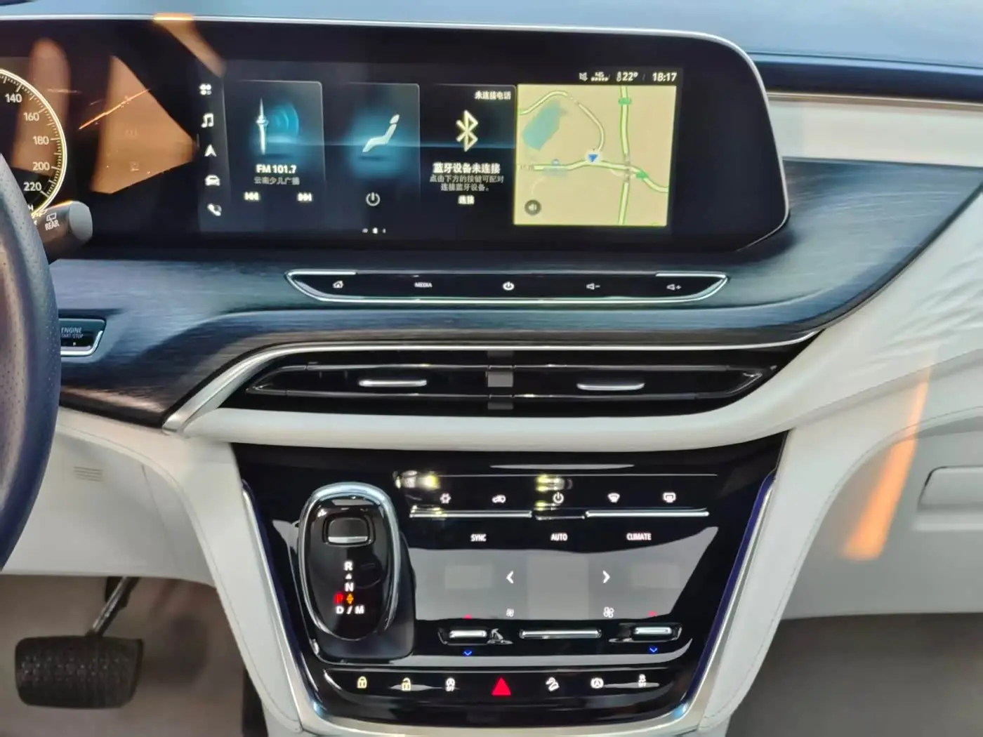 Buick GL8 2020 — Photo 16/20