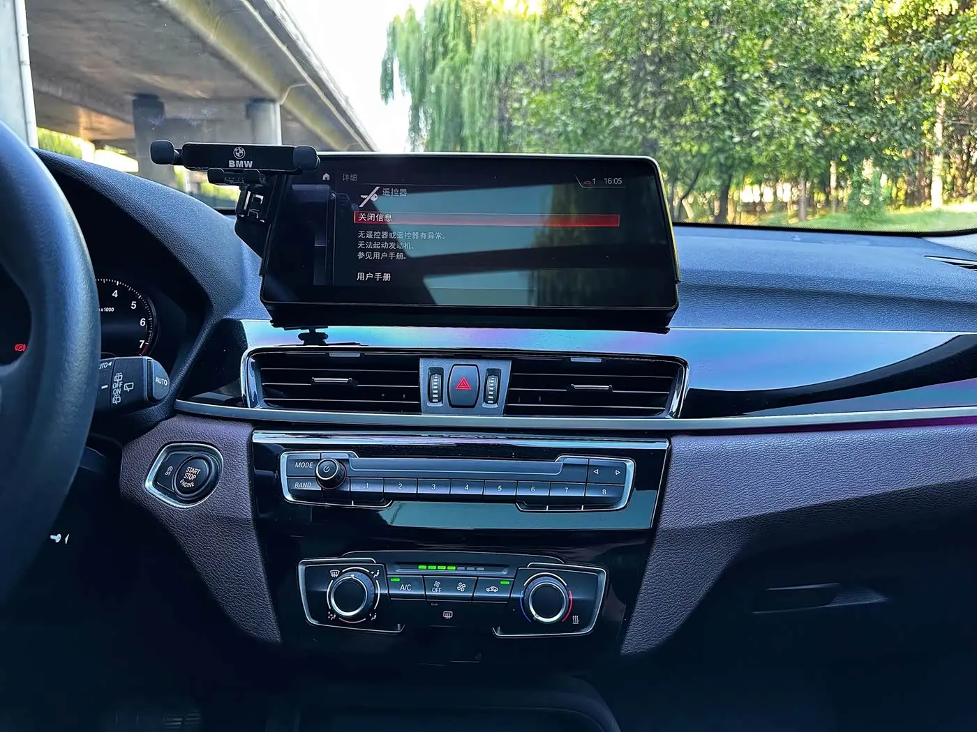 BMW X1 2021 — Photo 16/18