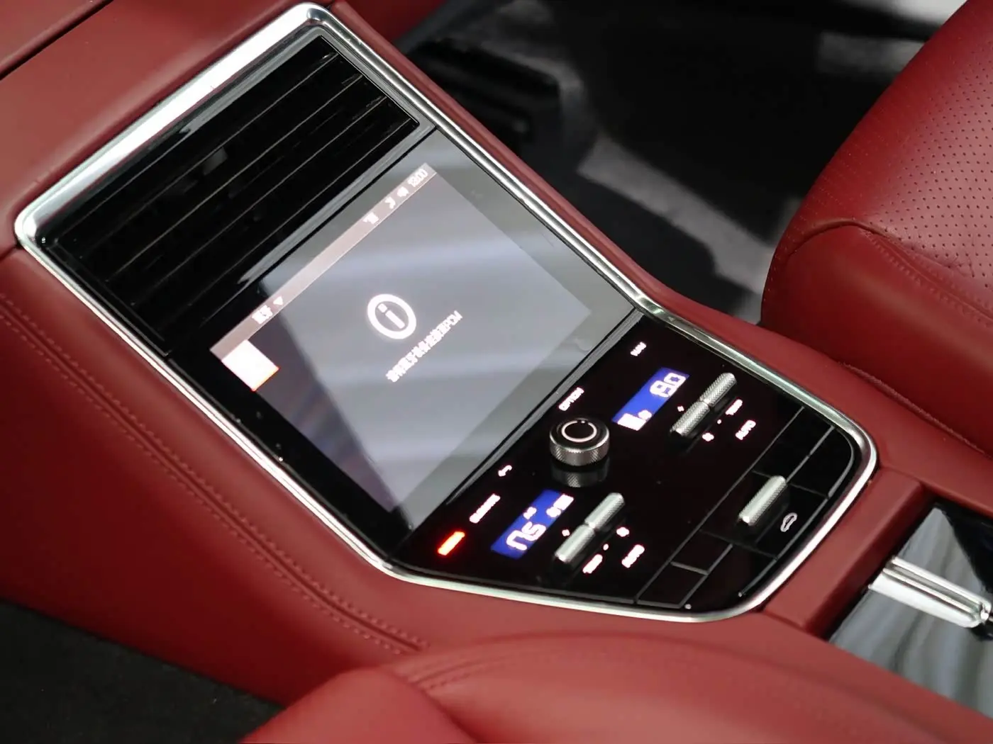 Porsche Panamera 2021 — Photo 10/15