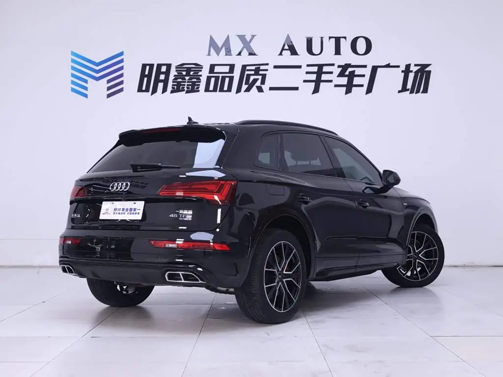 Audi Q5L 2024 — Şəkil 7/20