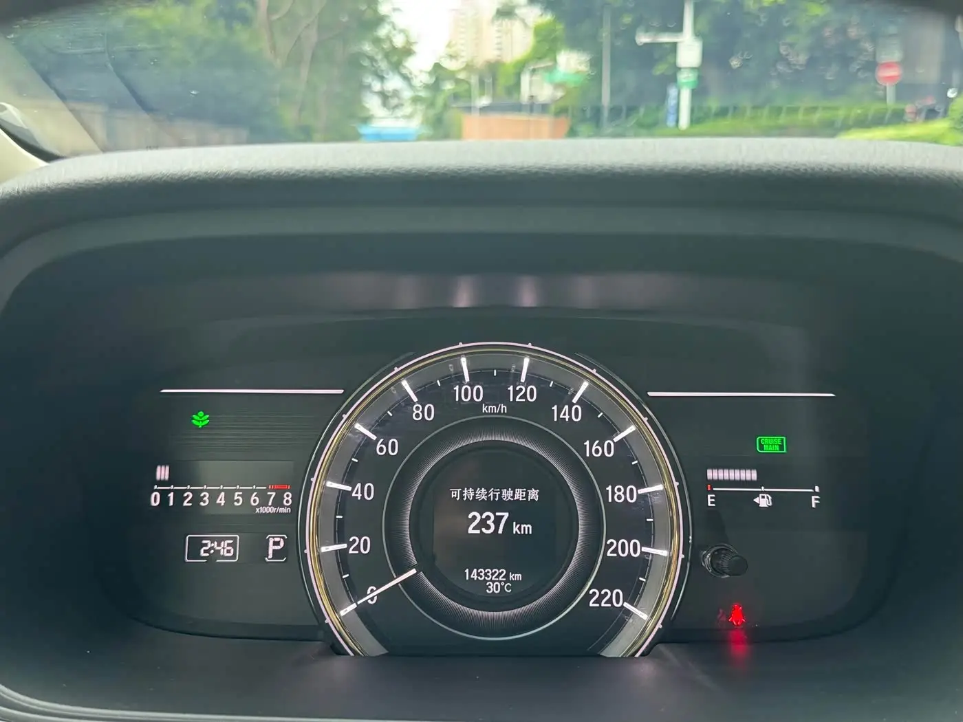 Honda Elysion 2017 — ფოტო 13/20