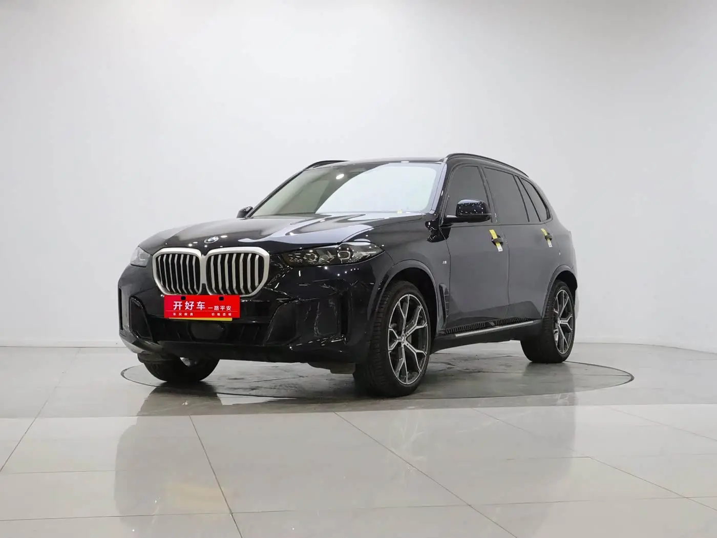 BMW X5 2025 — Şəkil 1/20