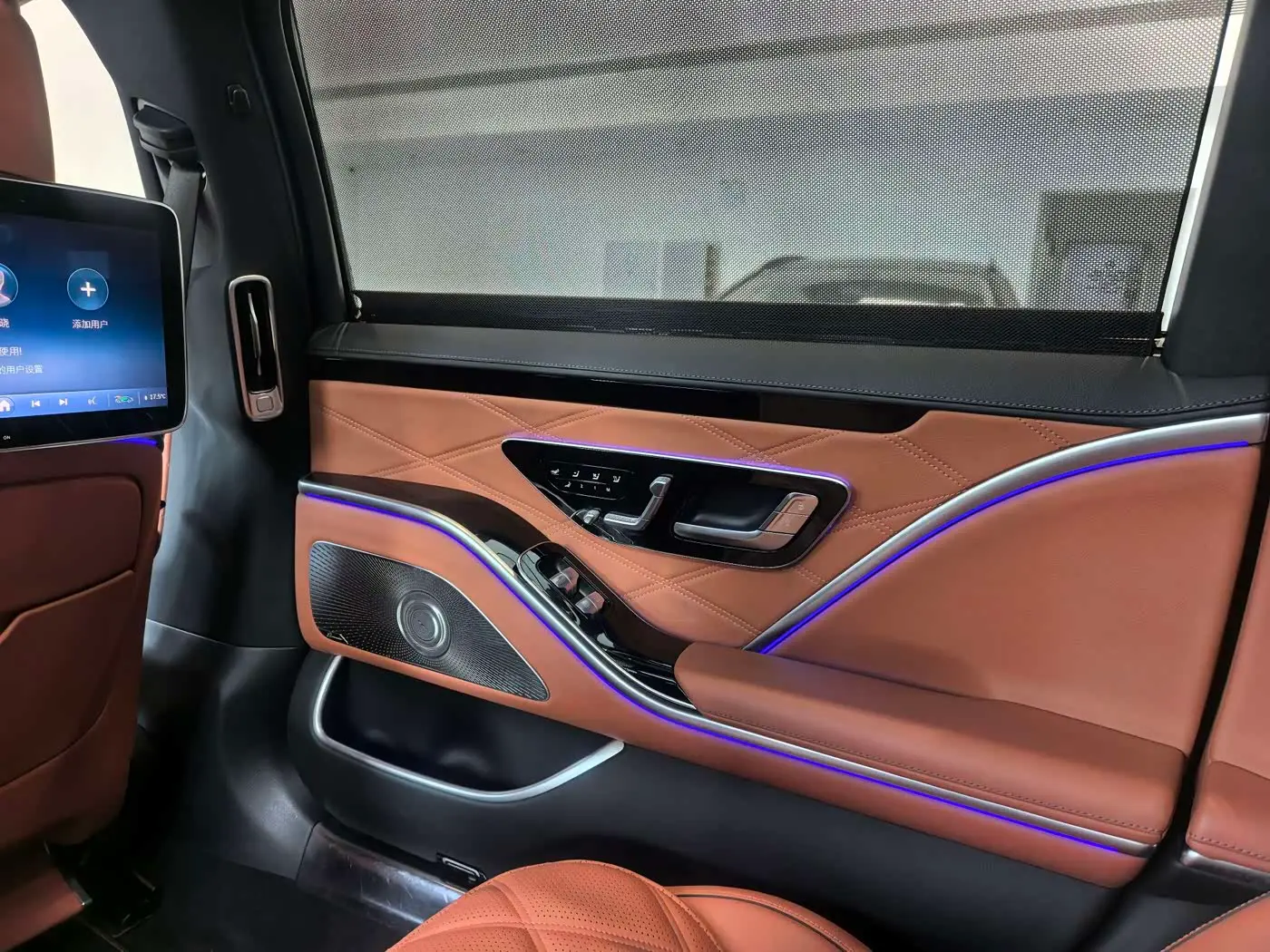 Mercedes-Benz Maybach S-Class 2025 — Фото 11/20