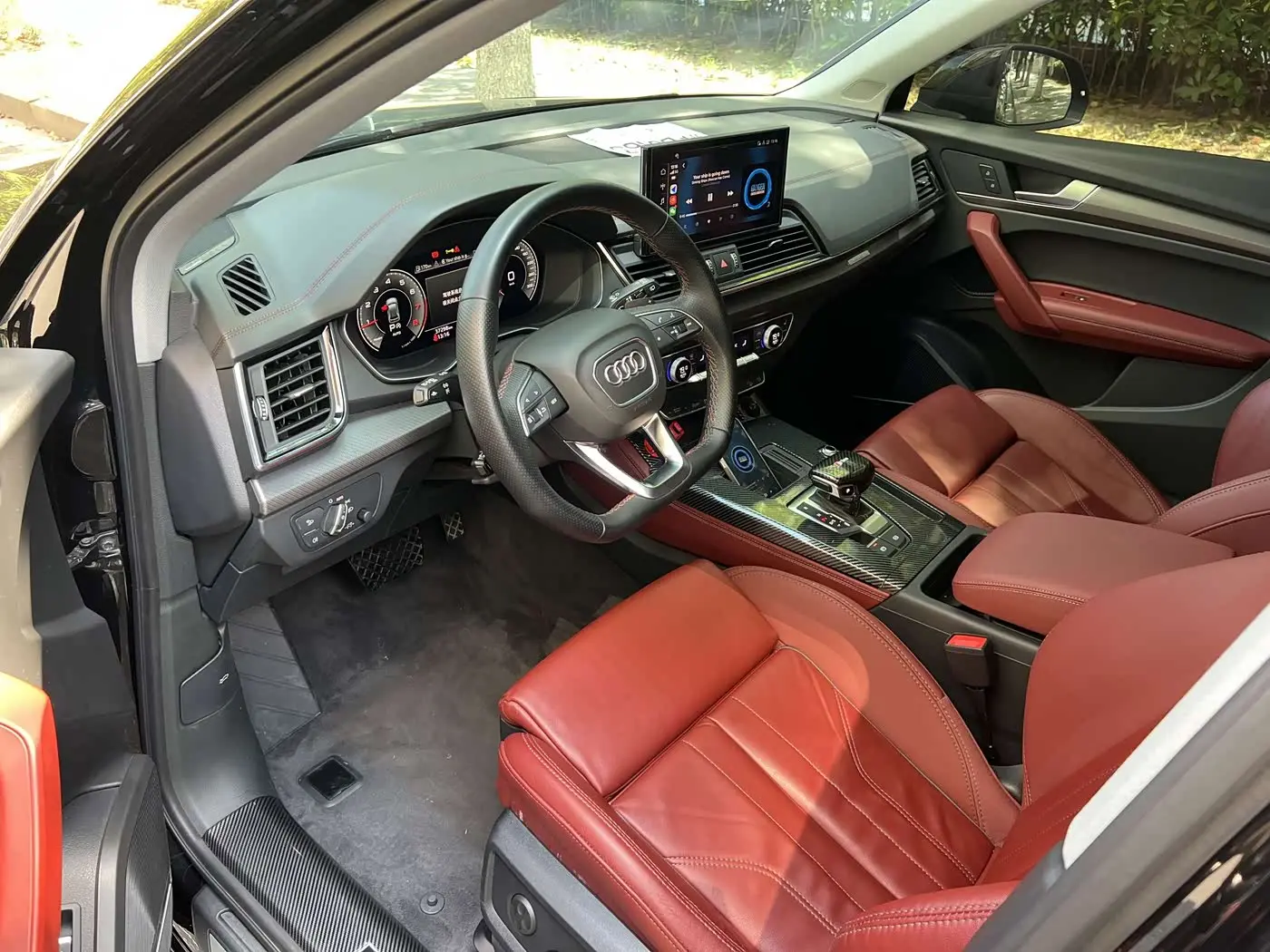 Audi Q5L 2023 — Photo 5/17