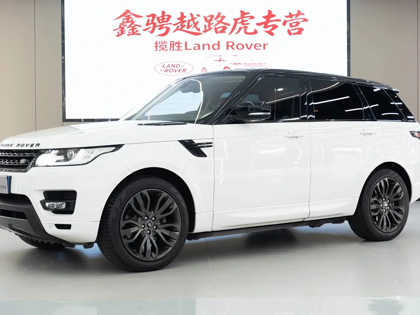 Land Rover Range Rover Sport, 2017