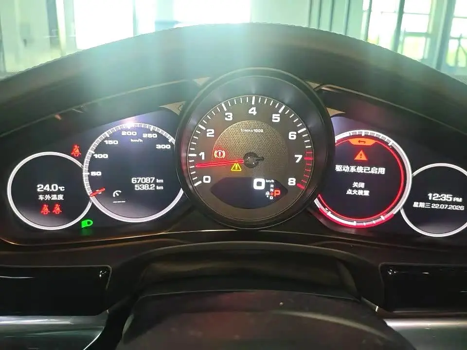 Porsche Panamera 2021 — Photo 8/14