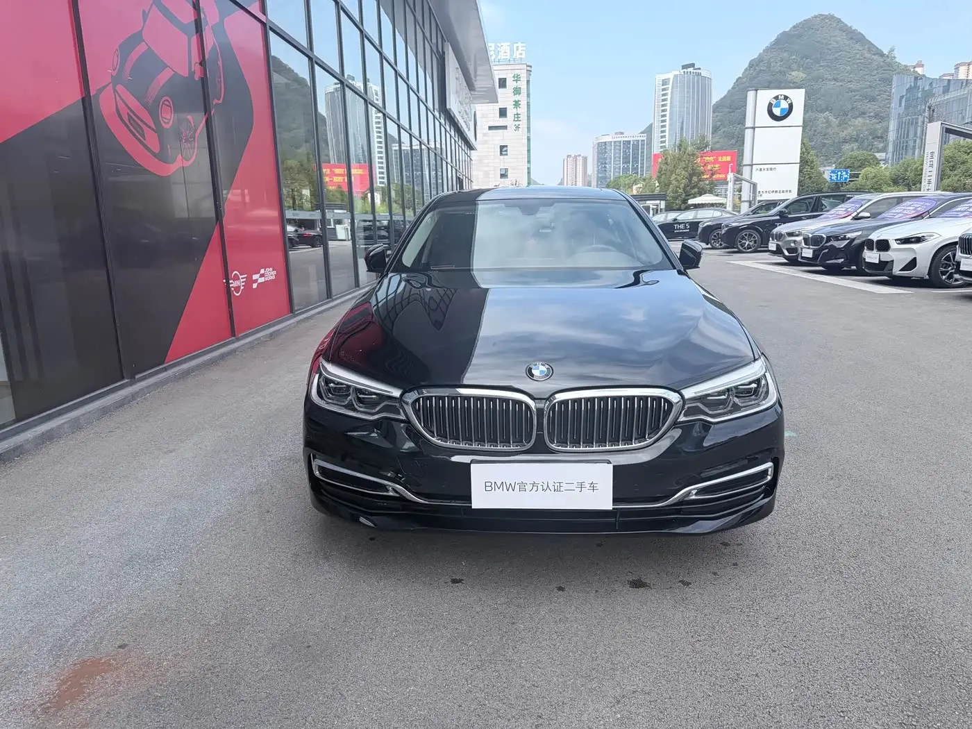 BMW 5 Series, 2020