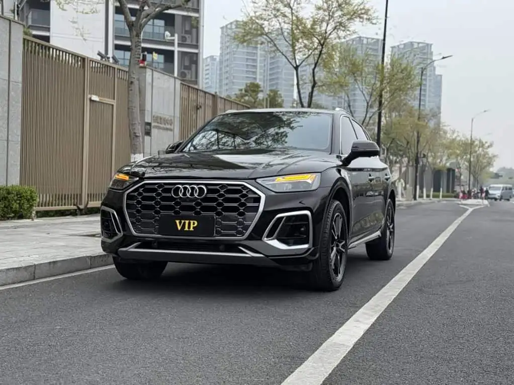Audi Q5L, 2023