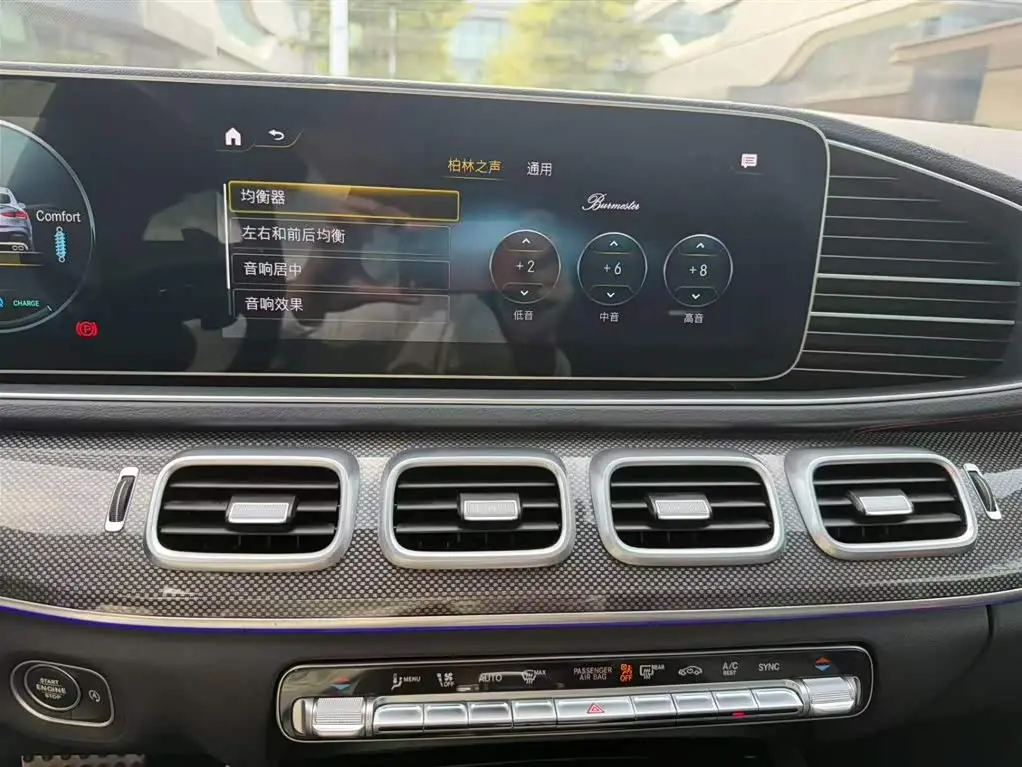 Mercedes-Benz GLE Coupe AMG 2022 — Photo 6/20