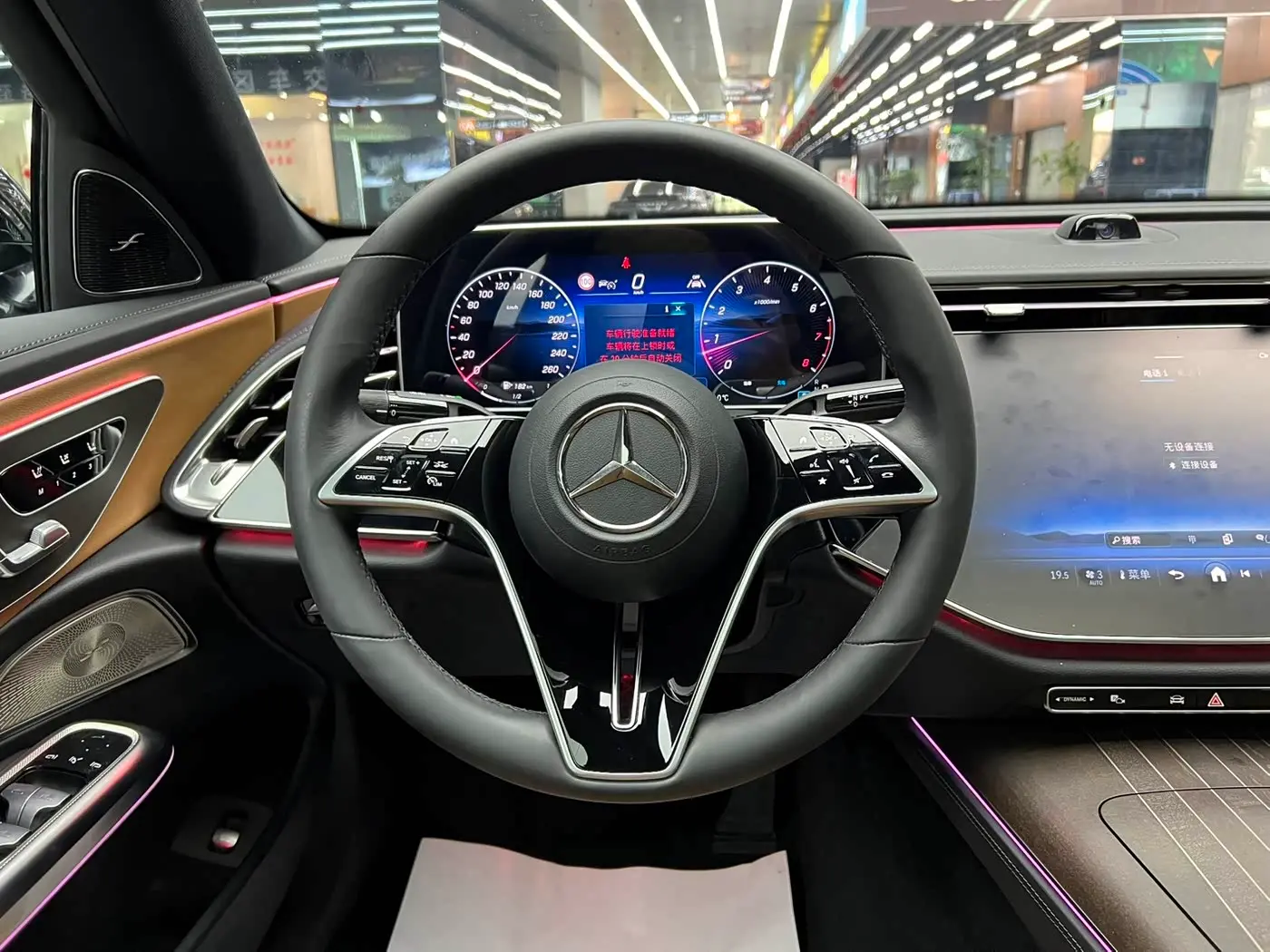Mercedes-Benz E-Class 2024 — Photo 15/20